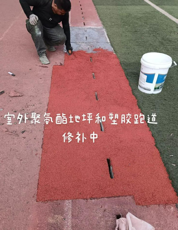 上林球场地面翻新维修，核心是先诊断破损